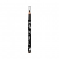 Soft Eyeliner -Golden Brown 04-Lavera